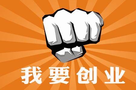 年纪不大做什么赚钱最快（年轻人创业赚钱攻略）