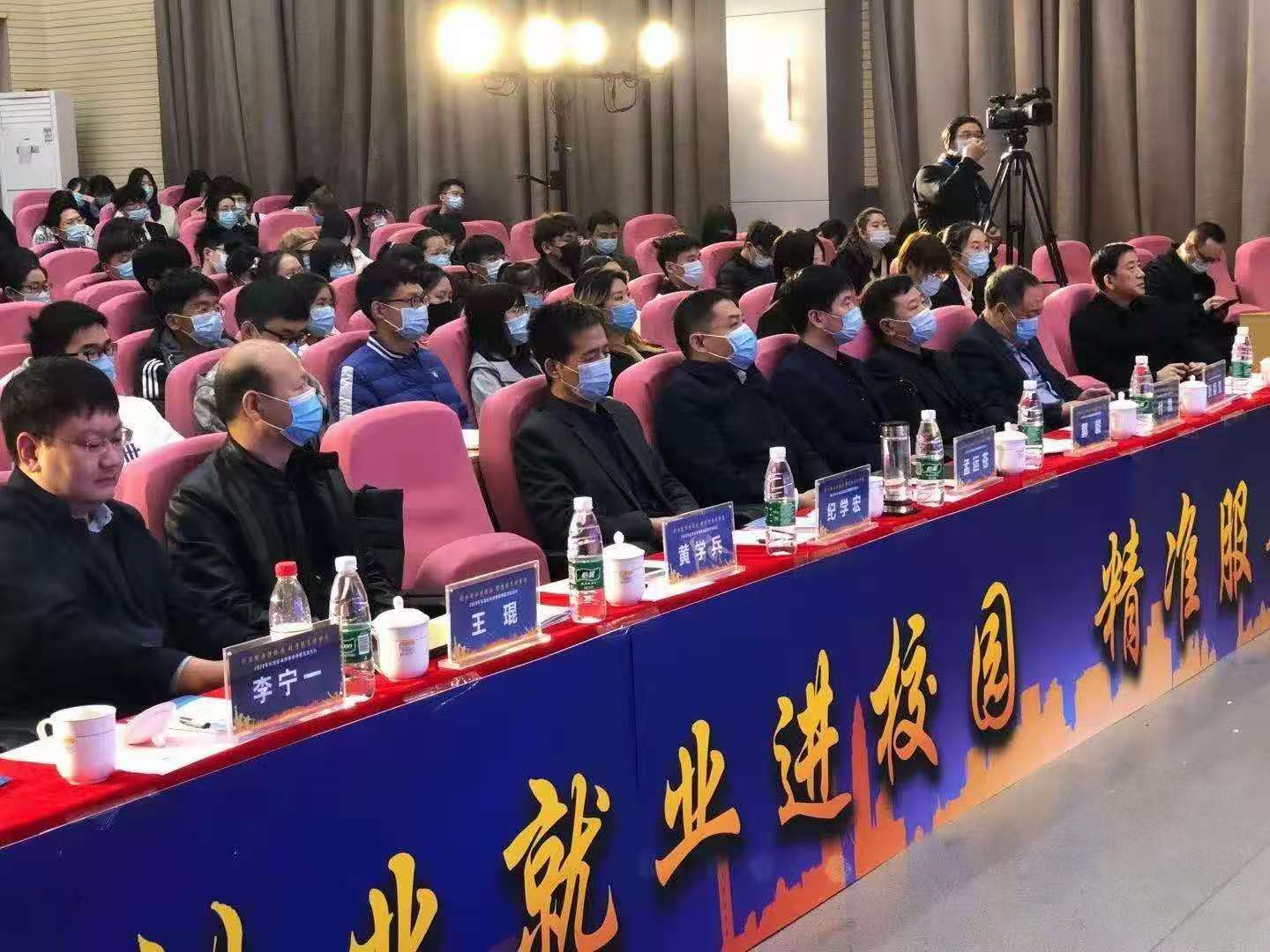 石家庄市创业做什么好一点 石家庄市创业做什么好一点的公司