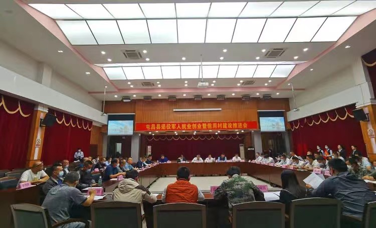 屯昌创业做什么好 屯昌哪里有手工兼职