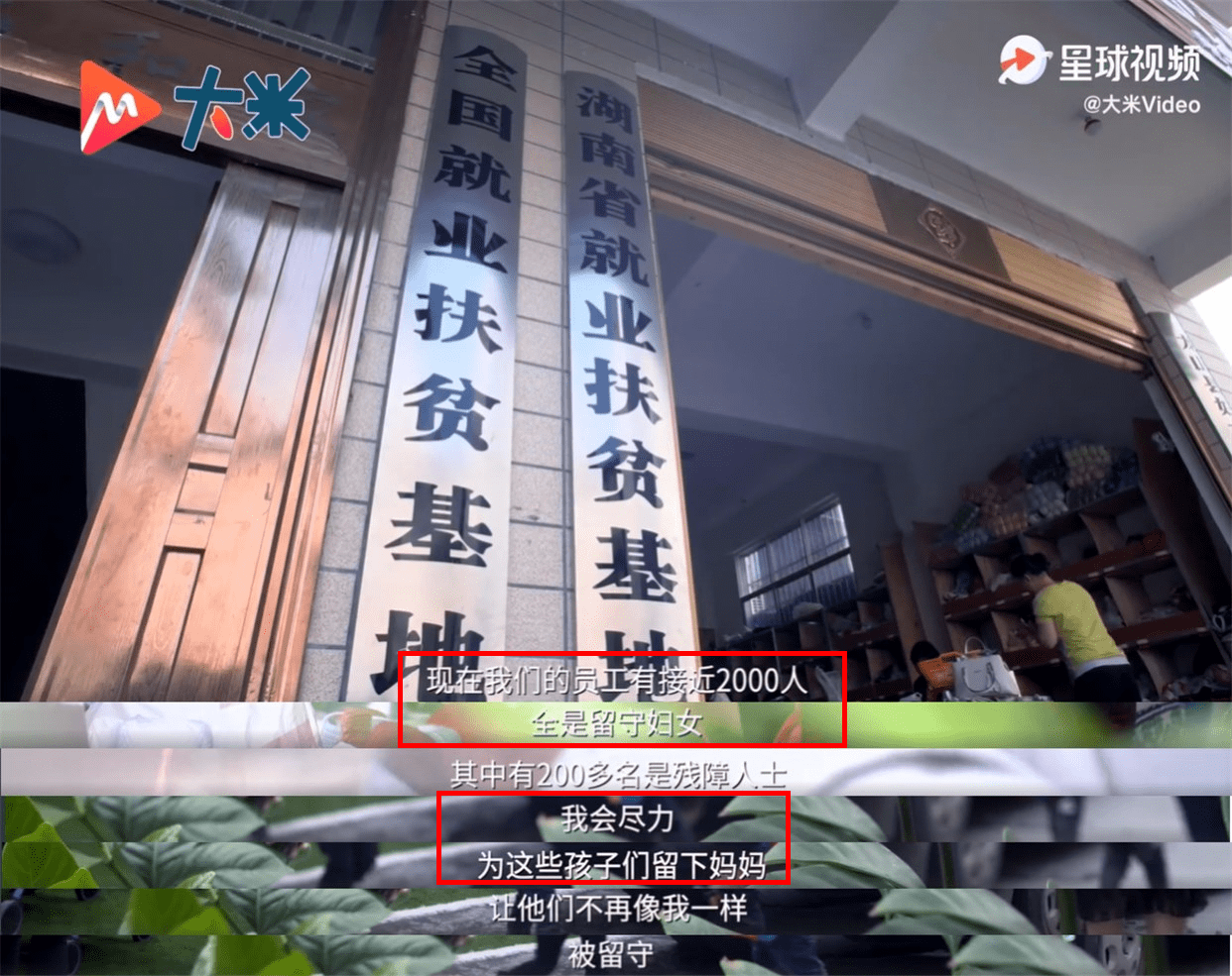 以后要回老家创业做什么好 现在回家乡创业做什么比较好