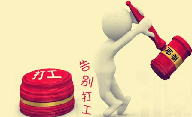 创业负债8万做什么生意好 创业负债8万做什么生意好赚钱