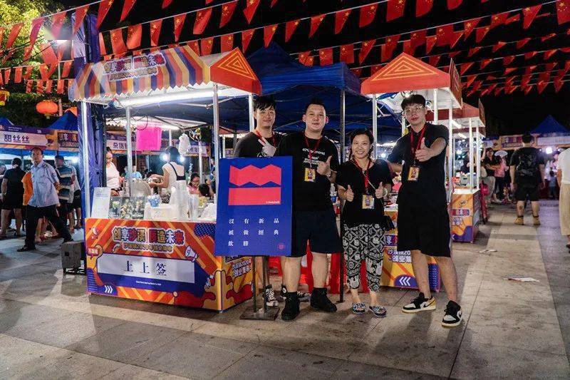 集市创业做什么生意好 集市创业做什么生意好一点