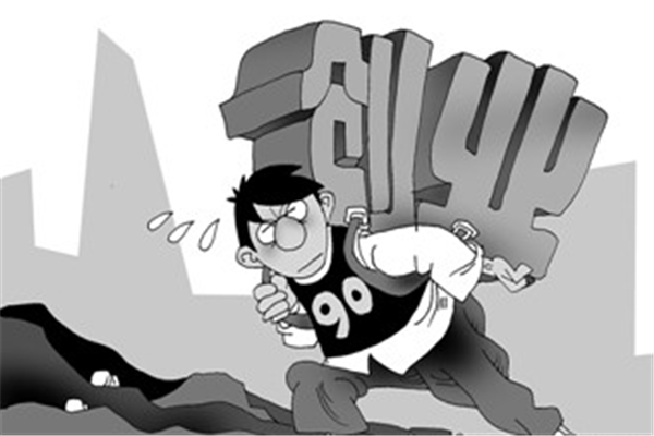 学生小资本创业做什么好 学生小资本创业做什么好呢