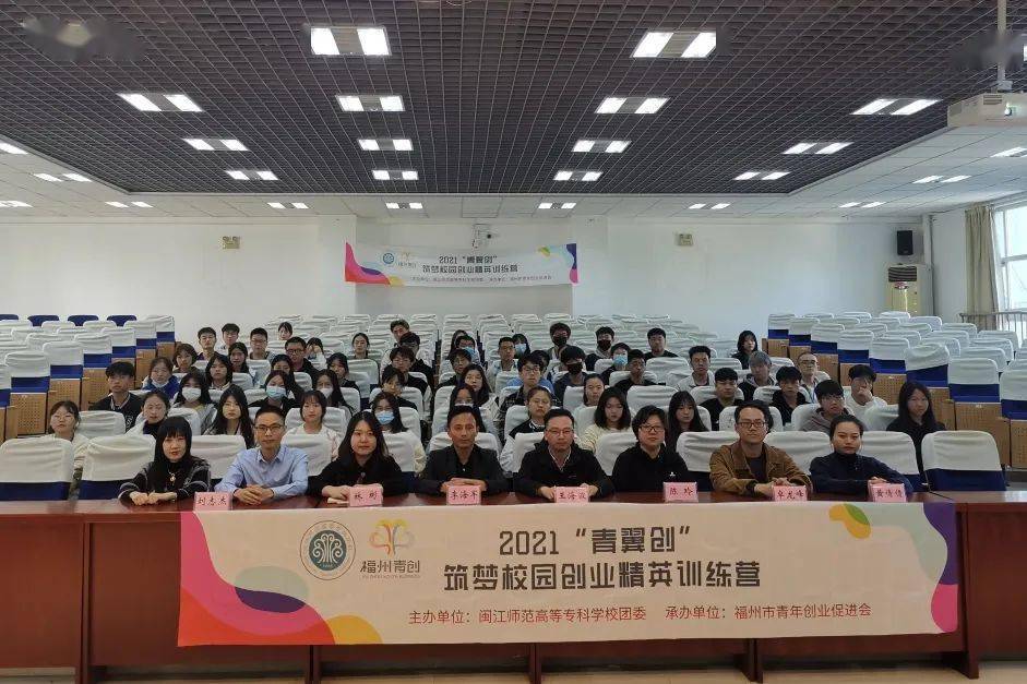 专科生创业做什么好 大专的专业什么专业最好创业