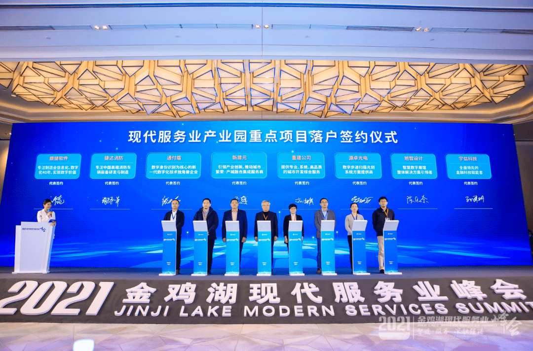 服务业创新创业做什么好 服务业创新创业做什么好呢